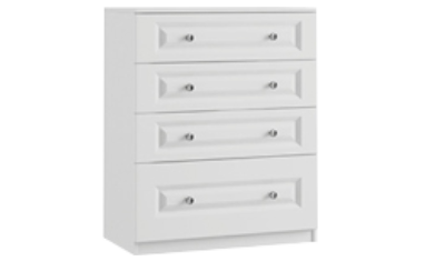 4 Drawer Midi Chest With Deep Drawer